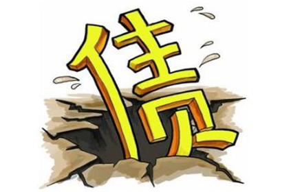 贷款纠纷诉讼时间如何计算